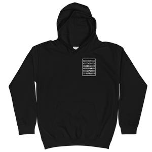 "Good Letters" Kid's Hoodie